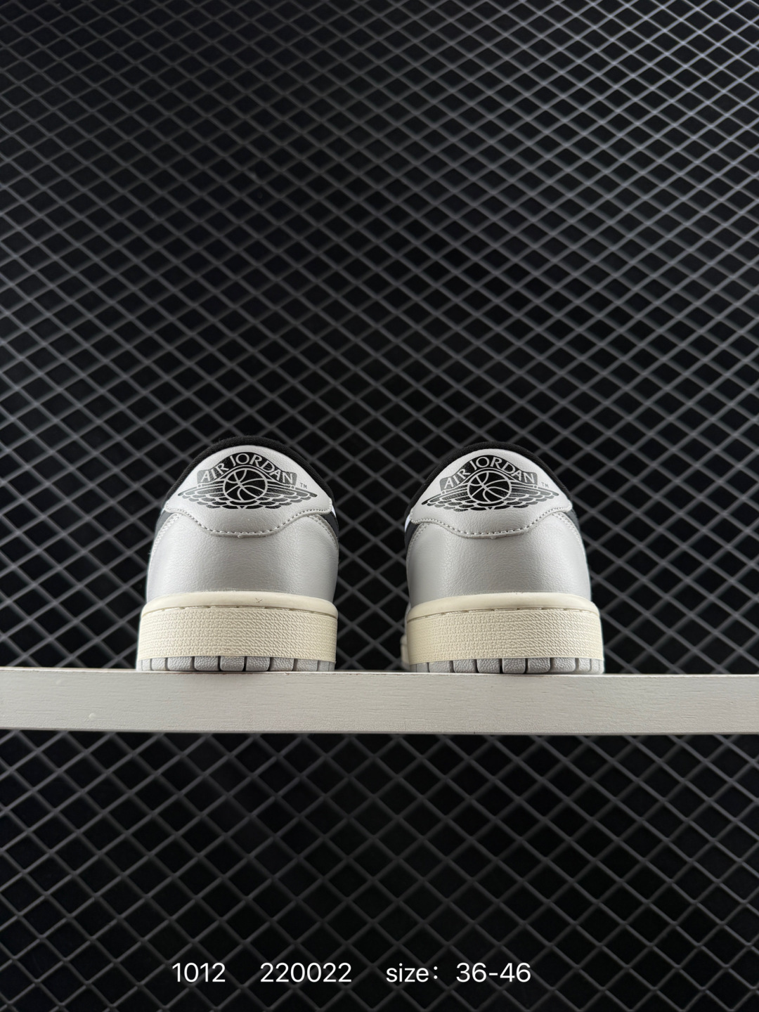 Nike Air Jordan 1 Retro Low